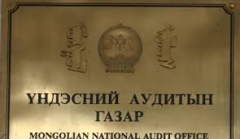 Ерөнхийлөгчийн сонгуульд нэр дэвшигчдийн мөрийн хөтөлбөрийг хуульд нийцүүлэн засварлуулахаар буцаажээ