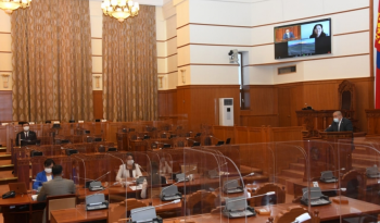 УИХ ирэх долоо хоногт дараах асуудлуудыг хэлэлцэхээр төлөвлөжээ