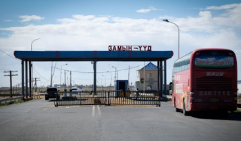 Хаяг шошгын зөрчилтэй, бичиг баримтгүй 40 хайрцаг гоо сайхны бүтээгдэхүүн хилээр нэвтрүүлэх гэж байжээ