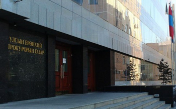 176 хэрэгт яллах дүгнэлт үйлдэн шүүхэд шилжүүлжээ