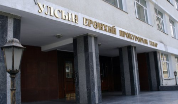 Прокурорын байгууллага өнгөрсөн долоо хоногт 275 хэрэгт яллах дүгнэлт үйлдэн шүүхэд шилжүүлжээ