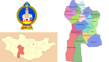 Баянхонгор аймагт 3.6 магнитуд газар хөдөлжээ