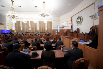 Байгаль орчныг хамгаалах хуульд өөрчлөлт оруулах асуудлыг хэлэлцэж байна