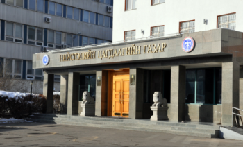 Гадаадын иргэд цахим сүлжээ ашиглан их хэмжээний мөнгө залилжээ