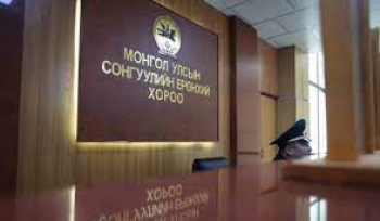 НИТХ-ын нөхөн болон дахин сонгуулийг ирэх сарын 19-нд зохион байгуулна