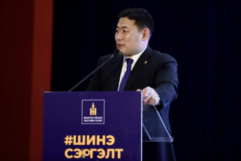  Шинэ Засгийн газрын бүтцийг дараах байдлаар танилцууллаа