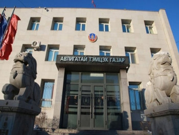 АТГ: Архангай аймгийн мэргэжлийн хяналтын дарга "Ц" нь 200 сая төгрөгийн хахууль авчээ