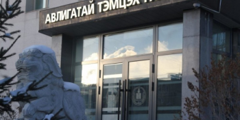 Сэлэнгэ, Баянхонгор аймгуудын удирдах албан тушаалтнуудын хахууль авсан хэргийг прокурорт шилжүүлжээ