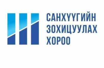 Виртуал хөрөнгийн үйлчилгээ үзүүлэгчээр нэмж зургаан компанийг бүртгэлээ 