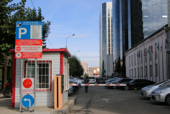 Авто зогсоол ашигласны төлбөрийг шинэчлэн тогтоох тогтоолын төсөлд санал авч байна