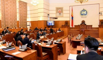 2023 оны нэгдсэн төсвийн онцлог