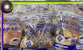 Нөөцийн махыг зах зээлийн ханшаас 2500-3000 төгрөгөөр хямд үнээр худалдаална