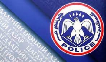 Өнгөрсөн 14 хоногийн хугацаанд гэмт хэргийн шинжтэй гомдол мэдээлэл 2925 бүртгэгджээ