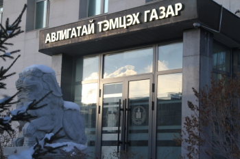 АТГ: Нийтийн албан тушаалтны авлига, ашиг сонирхлын зөрчилтэй холбоотой 83 гомдлыг хянасан