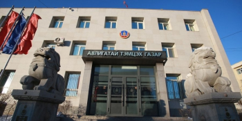 Мөрдөн шалгах ажиллагаанд 844 хэрэг шалгагдаж байна