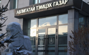 АТГ-аас эрүүгийн 2 хэрэгт нийт 26 объектод нэгжлэгийн ажиллагаа явуулав