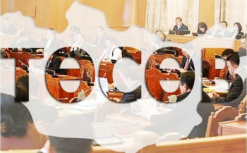 Улсын төсөв 2024: Төрийн нийтлэг үйлчилгээний албан хаагчдын цалинг 20 хувиар нэмэгдүүлэхэд 532.4 тэрбум төгрөг зарцуулна