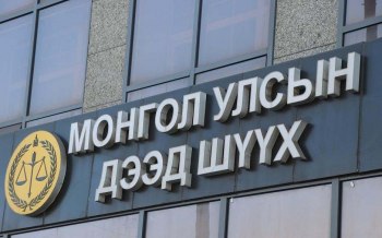 Дээд шүүх “Бэрэн групп” ХХК-аас зээлийн гэрээний үүрэгт 135 тэрбум гаруй төгрөг гаргуулахаар шийдвэрлэв