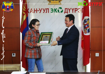 “Хөгжлийн бэрхшээлийн эрт илрүүлэг, урьдчилан сэргийлэх” сарын аян зохион байгуулагдаж, шалгарсан өрхийн эмнэлгүүдийг шагнаж, урамшууллаа